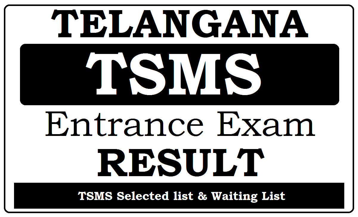 TSMS Results 2022