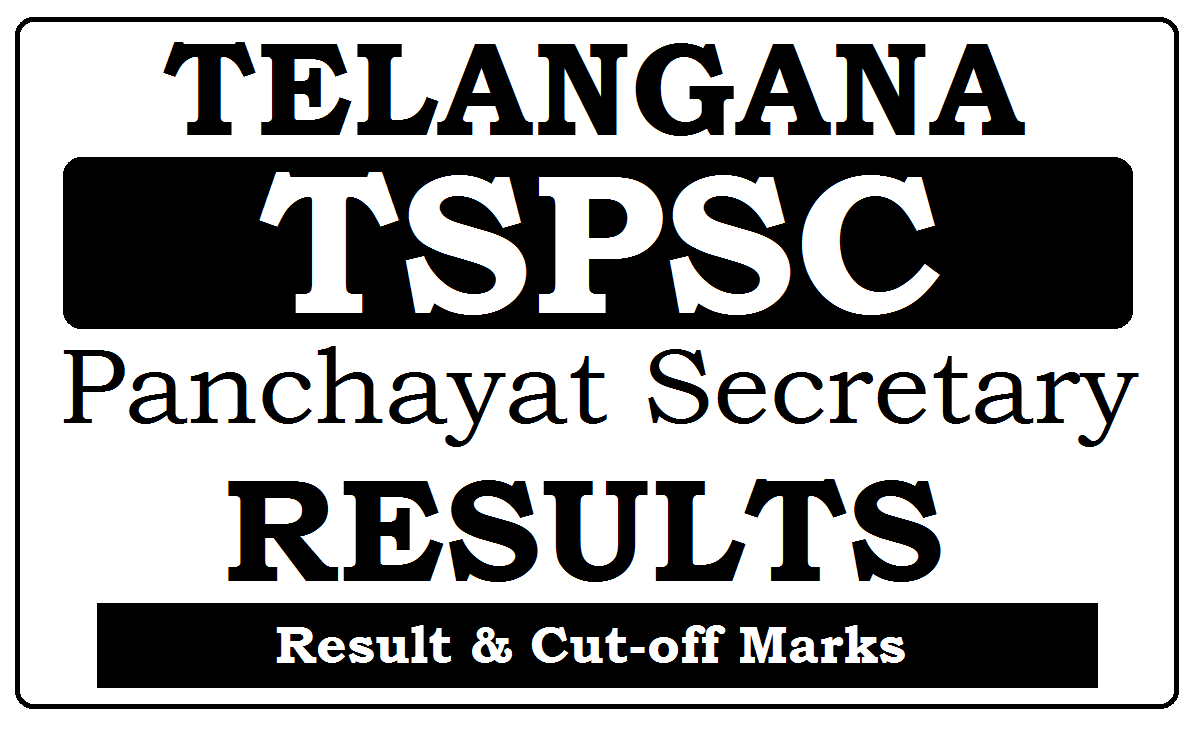 TS Panchayat Secretary Result 2023