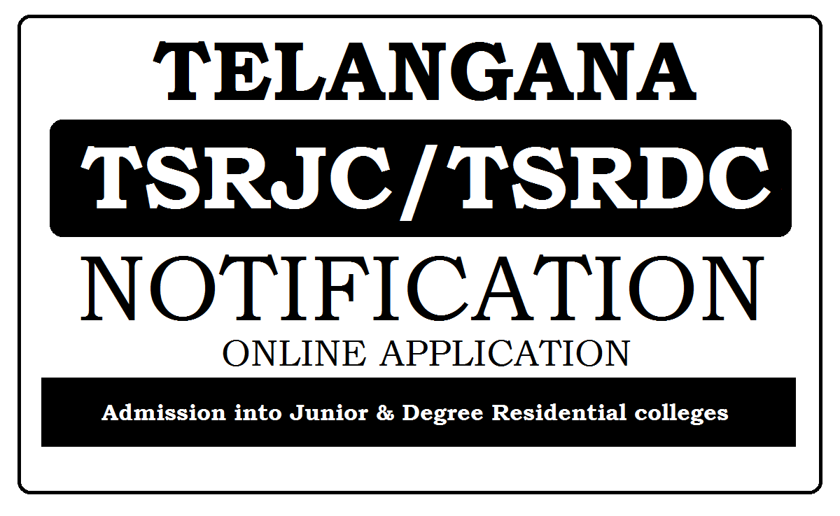 TSRJC, TSRDC Notification 2022