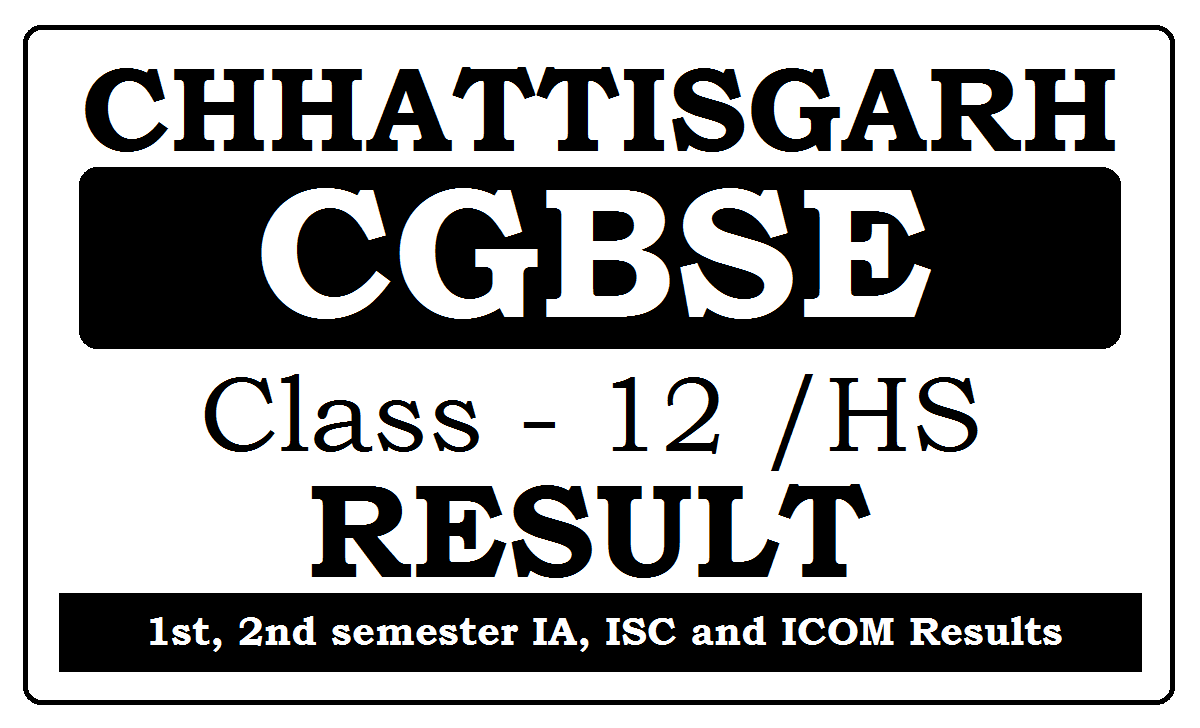 CG Board 12th Results 2022