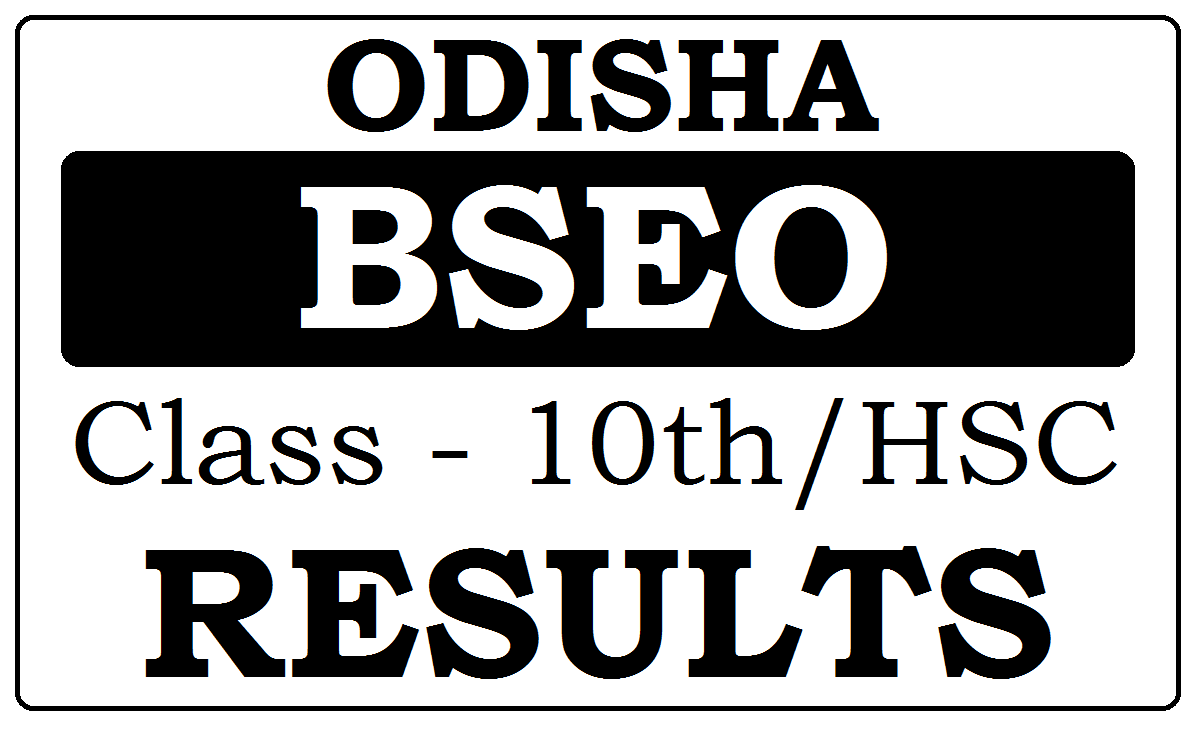 BSE Odisha HSC Result 2022